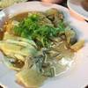 ร้านอาหาร ฮั้วโภชนา