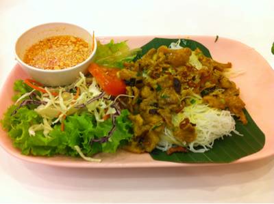 ร้านอาหาร แอมเฮือง