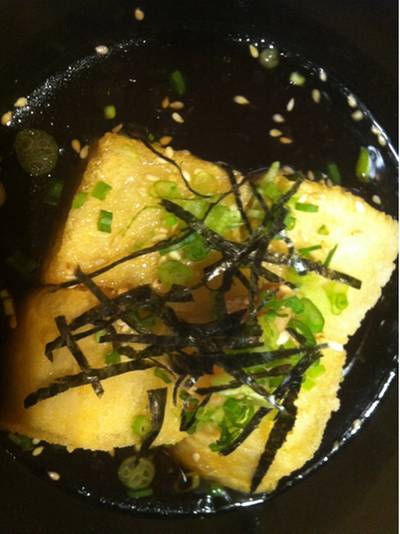 ร้านอาหาร KUU Central World