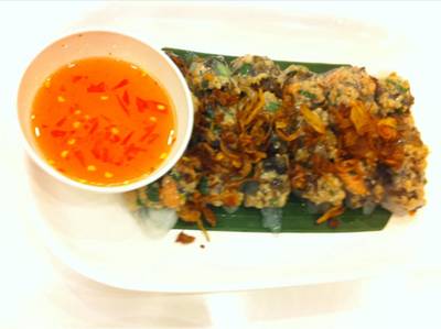 ร้านอาหาร แอมเฮือง