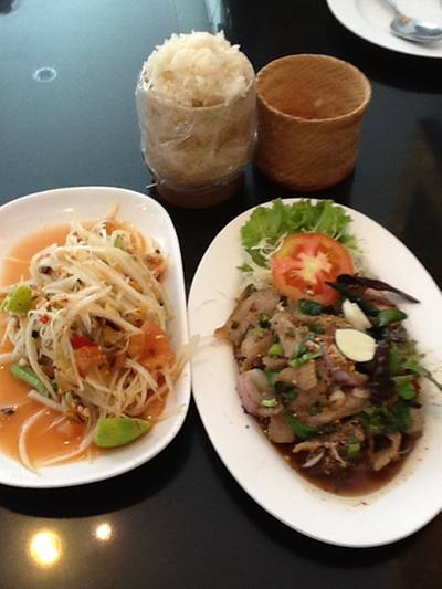 ร้านอาหาร ส้มตำจินดา