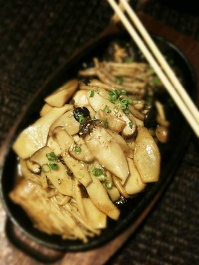 ร้านอาหาร Beppu Japanese Restaurant
