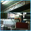 ร้านอาหาร เลนส์ ข้าวต้มโต้รุ่ง วัชรพล