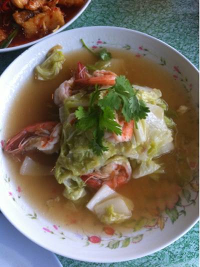 ร้านอาหาร ครัวริมคลอง