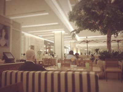 ร้านอาหาร L'Espace de l'Oriental