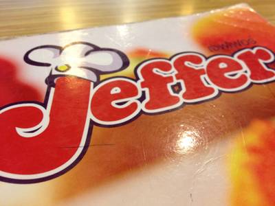 ร้านอาหาร Jeffer Steak อุบลราชธานี