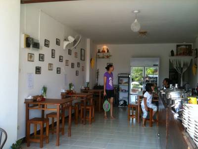 ร้านอาหาร แป๊ะยิ้มข้าวมันไก่
