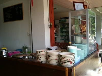 ร้านอาหาร แป๊ะยิ้มข้าวมันไก่