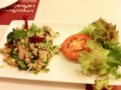 ลาบเป็ดเปรี้ยวมากกก ที่ ร้านอาหาร ส้มตำดอกรัก The Circle