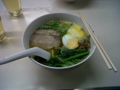 ร้านอาหาร Daidokoroya