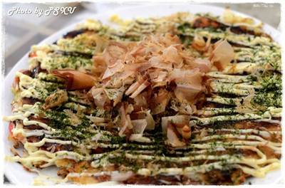 พิซซ่าญี่ปุ่น  75 บาท ที่ ร้านอาหาร Bake a wish สุขสวัสดิ์ 19