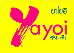 Yayoi @ Fashion Island ที่ ร้านอาหาร Yayoi Fashion Island