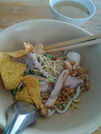 ร้านอาหาร ก๋วนเตี๋ยวหมูซอยชื่น