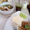 ร้านอาหาร Capitan Amigo