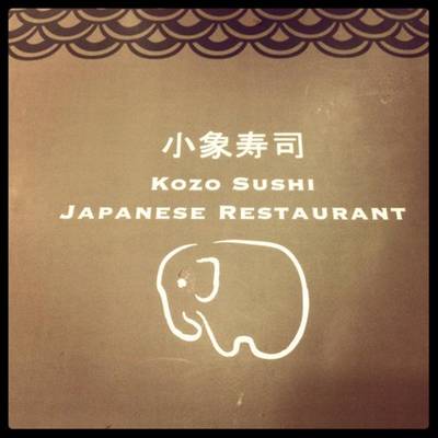 Kozo Sushi ธนิยะพลาซ่า ที่ ร้านอาหาร Kozo Sushi ธนิยะพลาซ่า