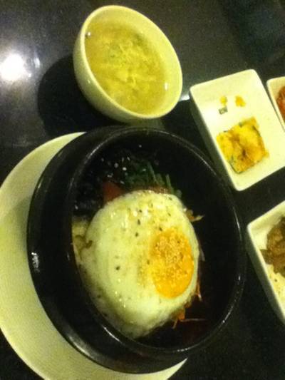 ร้านอาหาร Misone Restaurant
