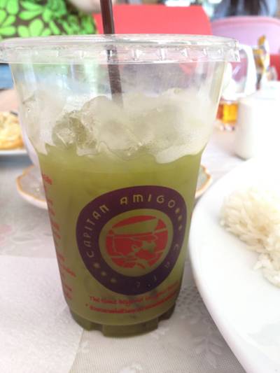 ร้านอาหาร Capitan Amigo