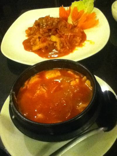 ร้านอาหาร Misone Restaurant