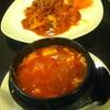 ร้านอาหาร Misone Restaurant