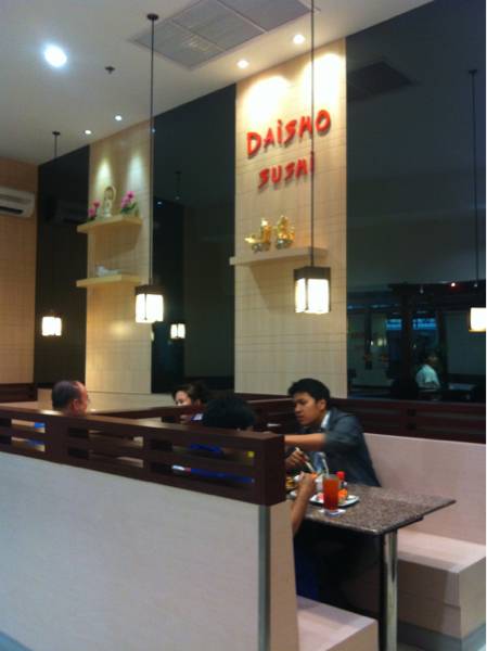 Daisho Sushi @HomePro พระราม 3 ที่ ร้านอาหาร Daisho Sushi HomePro พระราม 3