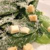 ร้านอาหาร the oyster bar