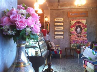 ร้านอาหาร Together Coffee