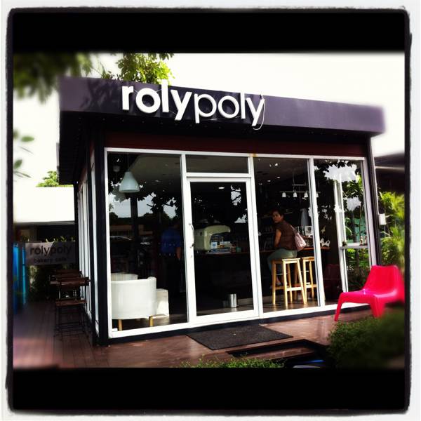 กาแฟขนมมอร่อยแถวๆพระพุทธบาท ที่ ร้านอาหาร Rolypoly Bakery Cafe