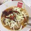 ร้านอาหาร Top Flavor Bangna