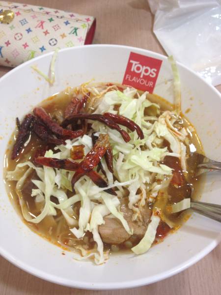 ร้านอาหาร Top Flavor Bangna