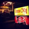 ร้านอาหาร ไก่ทอด CM.ยู