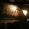 ร้านอาหาร ร้านเสริมสุข
