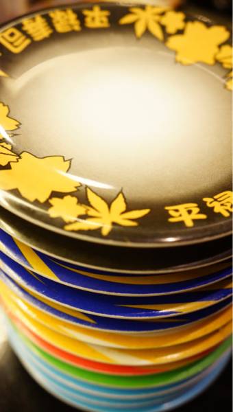 Heiroku Sushi สาขาเซ็นทรัลแจ้งวัฒนะ ที่ ร้านอาหาร Heiroku Sushi เซ็นทรัลแจ้งวัฒนะ