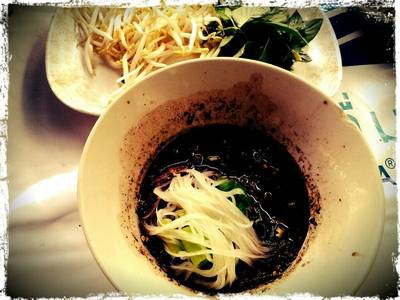 คำเติอน ชิมก่อนปรุง ที่ ร้านอาหาร ก๋วยเตี๋ยวเรือ ป.ประทีป คำเติอน ชิมก่อนปรุง ที่ ร้านอาหาร ก๋วยเตี๋ยวเรือ ป.ประทีป