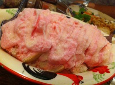 ปังเย็น ที่ ร้านอาหาร ราย็อง