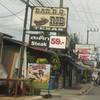 สเต็กนุ่ม รสชาติปานกลาง ไม่แพงมาก อร่อยดี ที่ ร้านอาหาร Bar B Q Rib Texas
