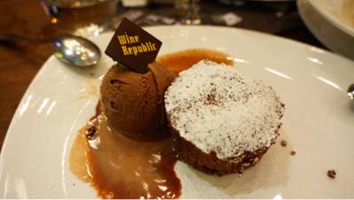 Wine Republic @ Thonglor ที่ ร้านอาหาร Wine Republic Thonglor