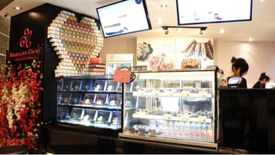 Marvelous Cream @ Siam Paragon ที่ ร้านอาหาร Marvelous Cream Siam Paragon