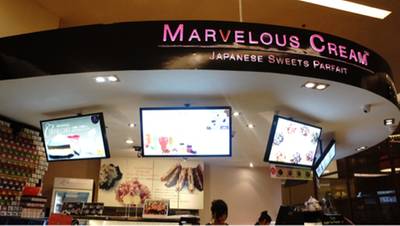 Marvelous Cream @ Siam Paragon ที่ ร้านอาหาร Marvelous Cream Siam Paragon