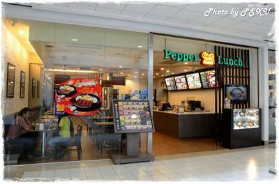 Pepper Lunch @ Central พระราม 3 ที่ ร้านอาหาร Pepper Lunch Central พระราม 3