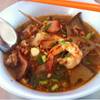 ร้านอาหาร ก๋วยเตี๋ยวหมูมะนาวแม่บุญมี