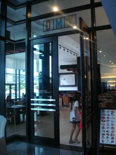 ถึ่งห้องอาหารแล้ว ที่ ร้านอาหาร ห้องอาหาร DMY TSIX5 Hotel พัทยา