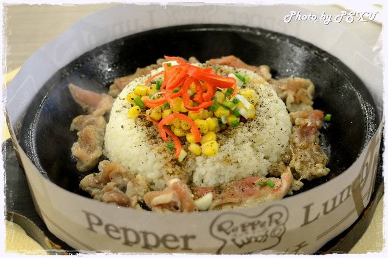 Pepper Lunch @ Central พระราม 3 ที่ ร้านอาหาร Pepper Lunch Central พระราม 3