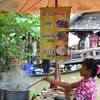 ถึงร้านแล้วว ^^ ที่ ร้านอาหาร ก๋วยเตี๋ยว ตลาดน้ำ 4 ภาค