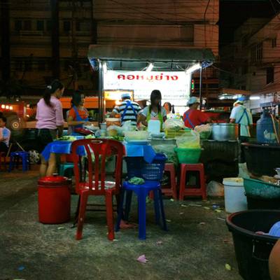 ร้านอาหาร ร้านคอหมูย่าง ขอนแก่น ร้านอาหาร ร้านคอหมูย่าง ขอนแก่น