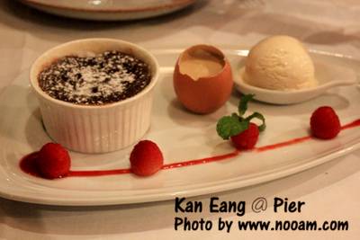 ร้านอาหาร ร้านกันเอง 