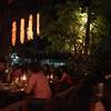 ร้านอาหาร เติมรมณ์