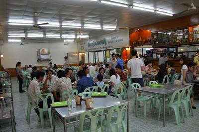 บรรยากาศร้าน ที่ ร้านอาหาร ราชาข้าวต้มผักบุ้งลอยฟ้า