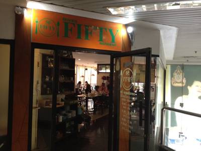 ร้านอาหาร Fifty Restaurant ตึกพหลโยธินเพลส