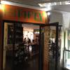 ร้านอาหาร Fifty Restaurant ตึกพหลโยธินเพลส