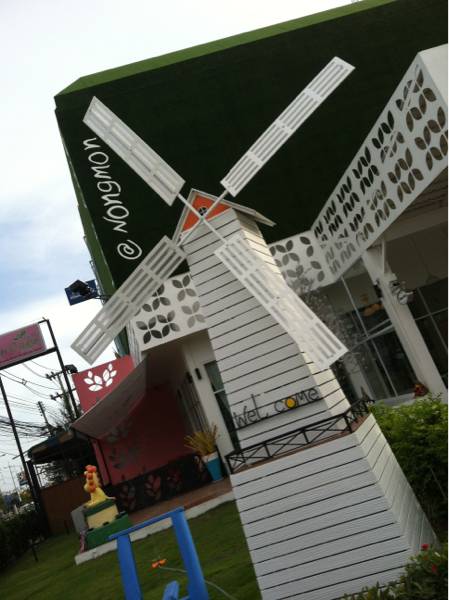 น่ารักดี ที่ ร้านอาหาร Lan Cake Nongmon